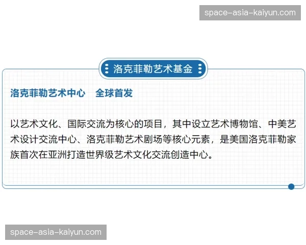 争议再起：为应对“卧草”拖延时间，是否应引入篮球式进攻计时器引发讨论