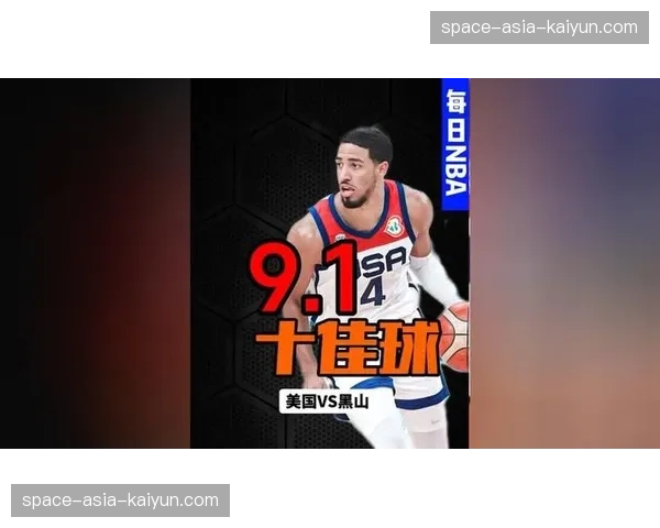 步行者145-126战胜公牛，哈利伯顿18助攻盘活全队进攻