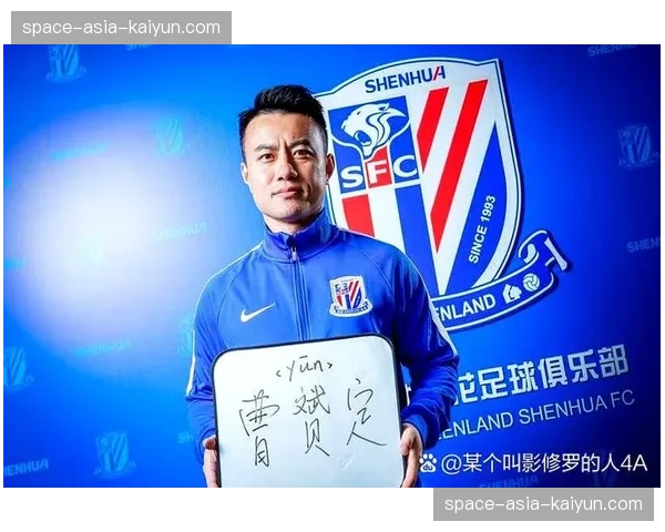 英超推出青年杯教练员发展项目，40名中国基层教练接受定向培训