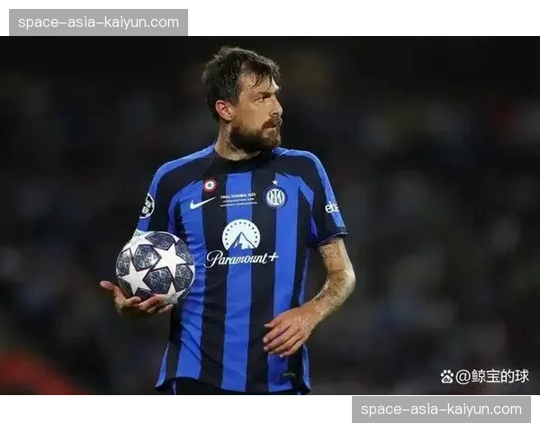 国际米兰欧冠收益超1.36亿欧元，为新球场建设提供关键资金